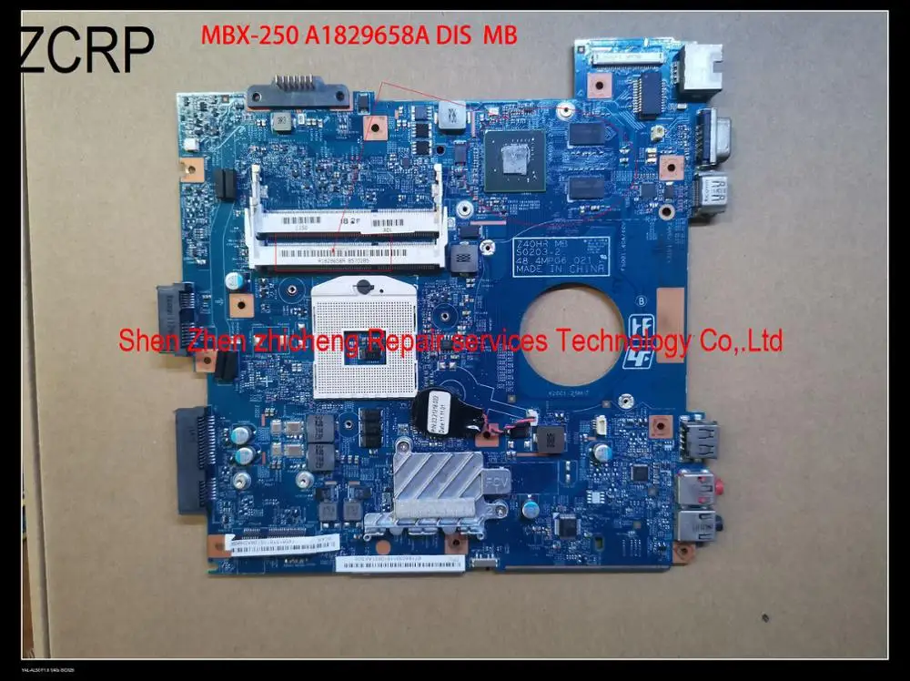 Для SONY VPCEG материнская плата для ноутбука Z40HR MB 48.4MP06.021 MBX 250 A1829658A HM65 DDR3 Дискретная