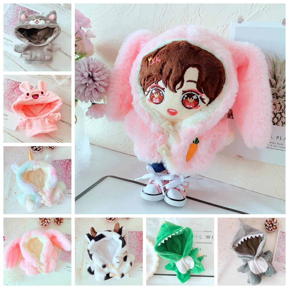 Кукольная одежда сумка наряд аксессуары для 20 см Плюшевые корейские куклы Kpop EXO