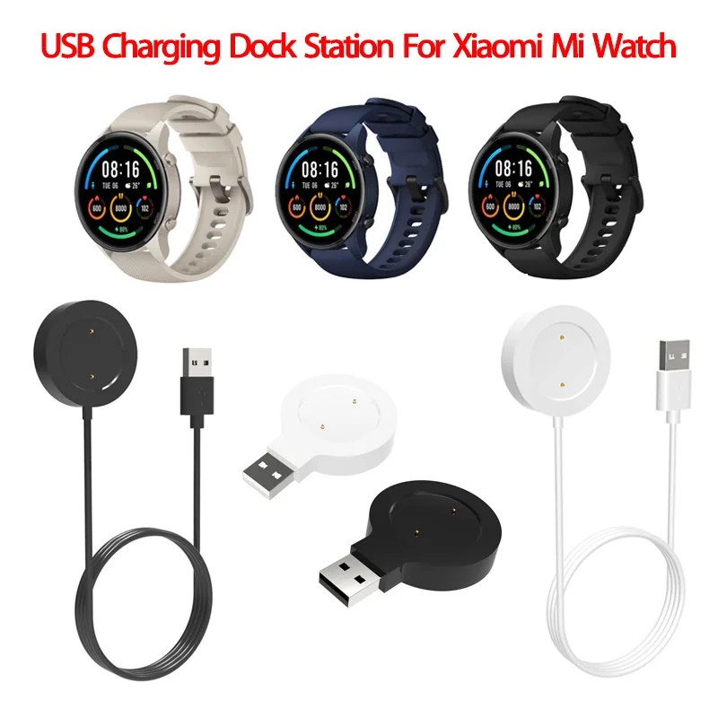 

USB Charging Cable Dock Station For Xiaomi Mi Watch Smart Watch Portable Watch Charger For Mi Watch Sport Smartwatch Accessories