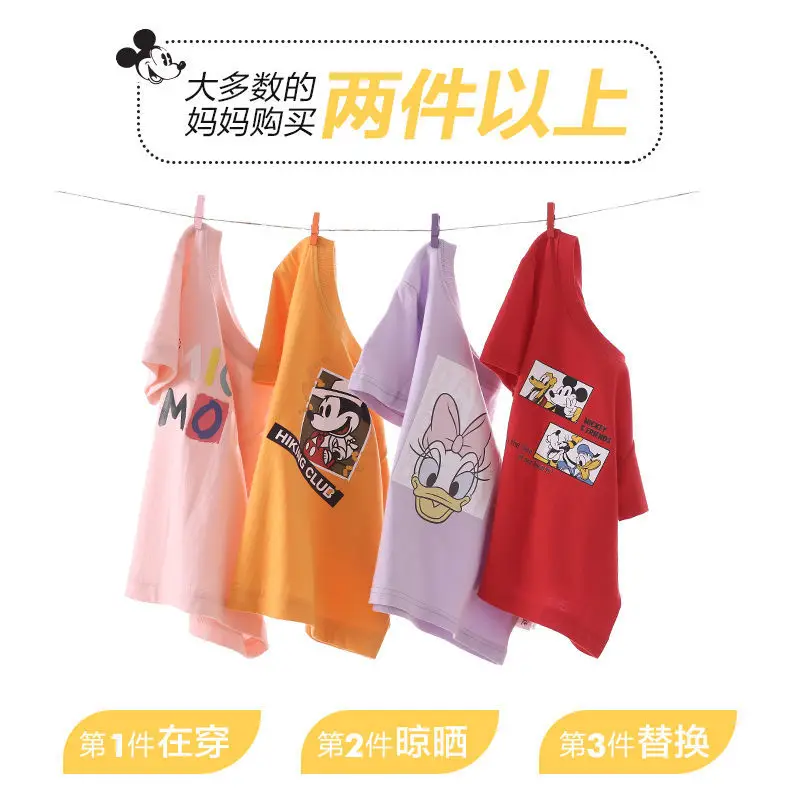 

Disney Summer Children's Clothing Girls Short-sleeved T-shirt Summer Cotton Top 2021 Foreign Style Half-sleeved Trendy Clothes