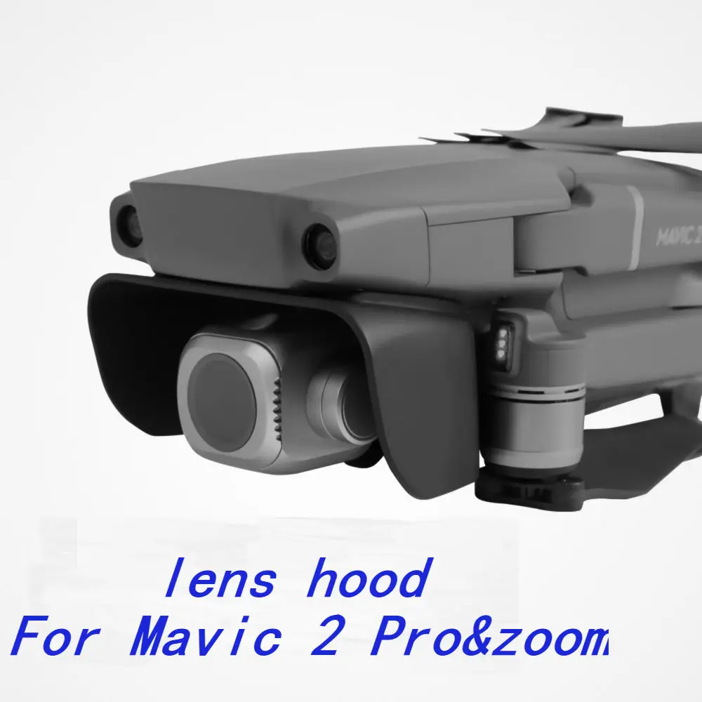Защитная крышка для объектива DJI Mavic 2 антибликовое покрытие защита от солнца MAVIC