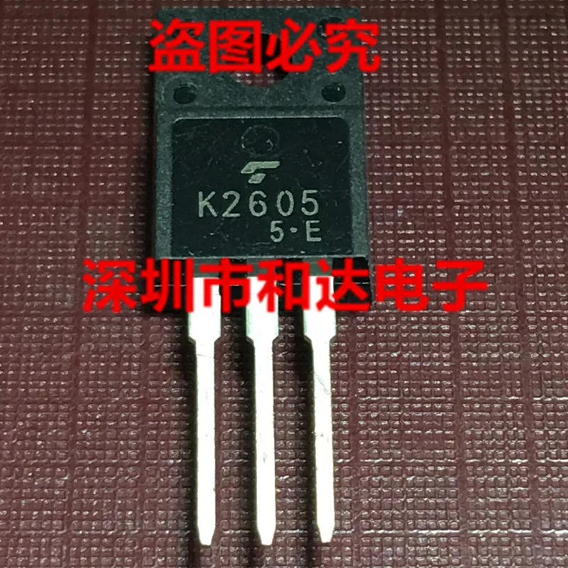 K2605 2SK2605   TO-220F 800V 5A