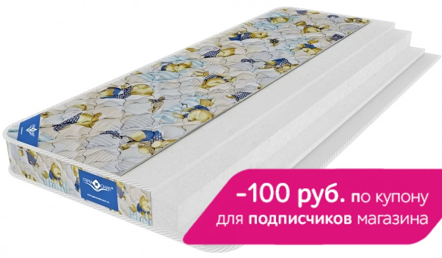 Матрас Гармония Смайл Медиум | Мебель