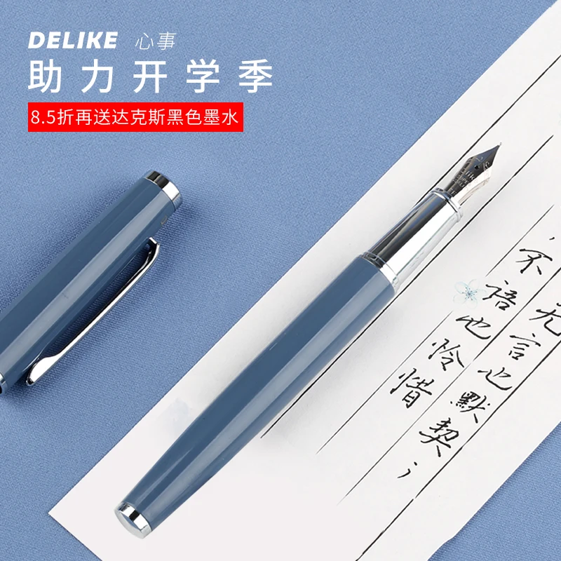 MojiangMetal авторучка школы и офисная техника канцелярские элегантный чернильная