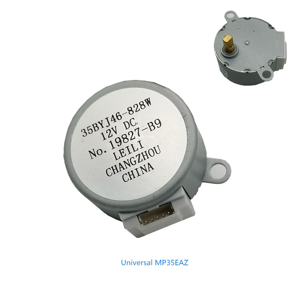 Универсальный MP35EAZ 12В DC 3SB40604 кондиционер шаговый двигатель поворотный