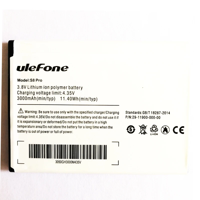 Новинка 3000 мАч S8 сменный аккумулятор для Ulefone / Pro 5 3 дюймов MTK6737 MTK6580 Мобильный
