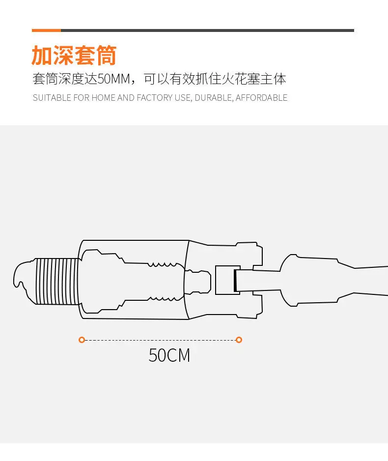 

Метрическое гнездо ключ, дюймовый стандарт, комбинированный гаечный ключ, трубы, стержень, ключ для свечи зажигания для ремонта автомобиля, ...