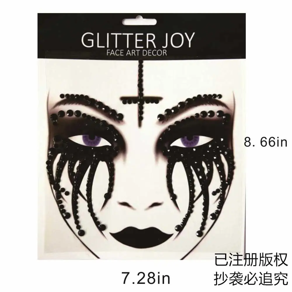 HFG16 стикер для макияжа в стиле тыквы украшение лица декор Хэллоуина подарок на