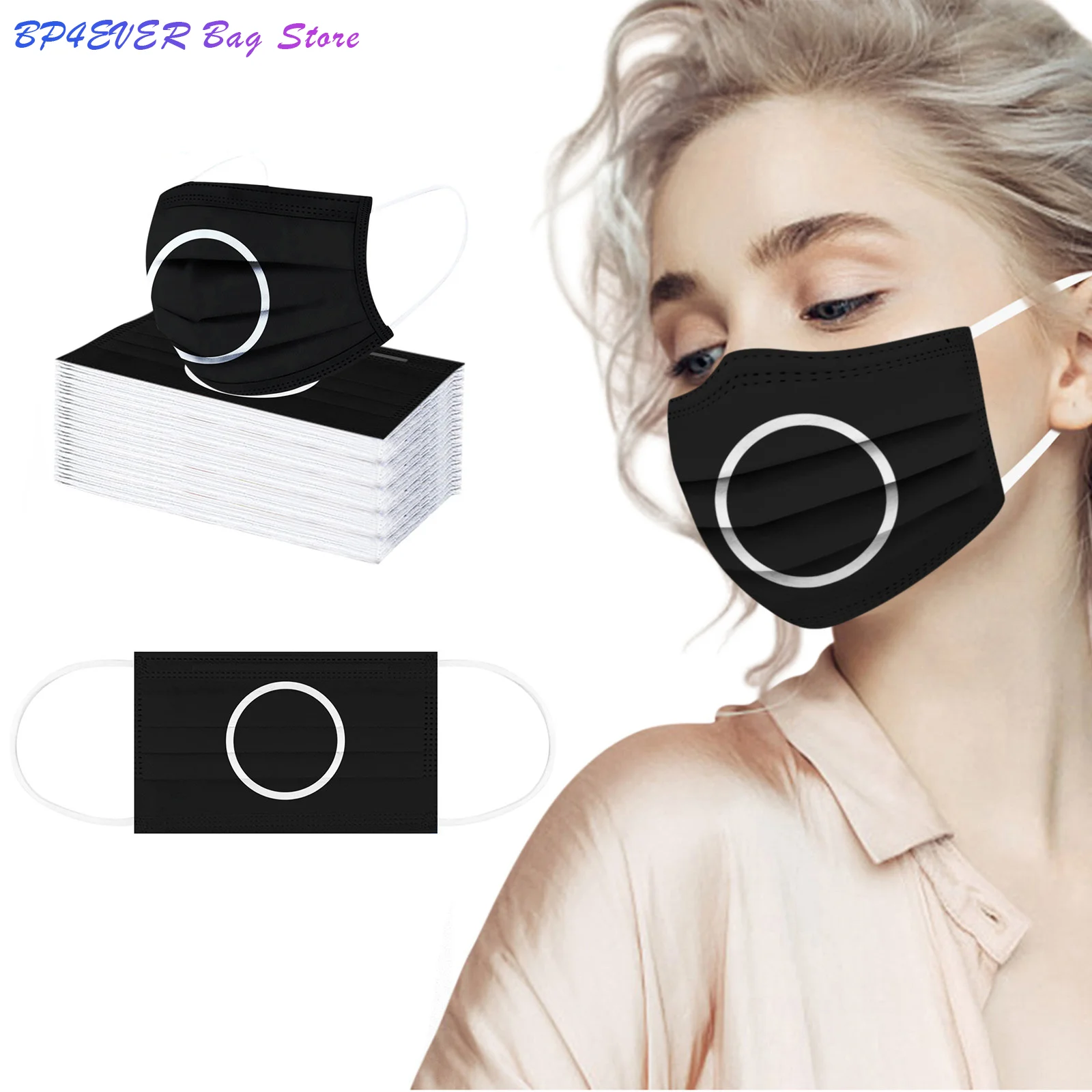 

Маска для лица одноразовая 3-слойная с петлями для ушей, 50 шт.