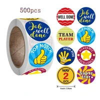 stickers qiduo 500pcs roll teachers cute stickers labels reward stickers motivational roll for kids for school reward students
