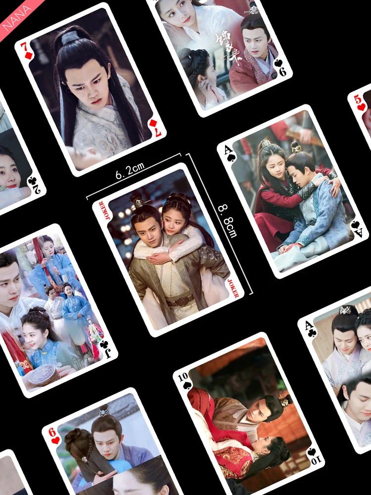 54 шт./компл. под Power Jin Yi Zhi Xia покерные карты Ren Jia lun & Tan Song yun коллекция персонажей игральные карты Поклонники подарки от AliExpress WW