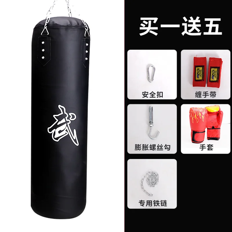 Empity боксерский мешок с песком пробивая сумка ММА тренировочные сумки каратэ кик