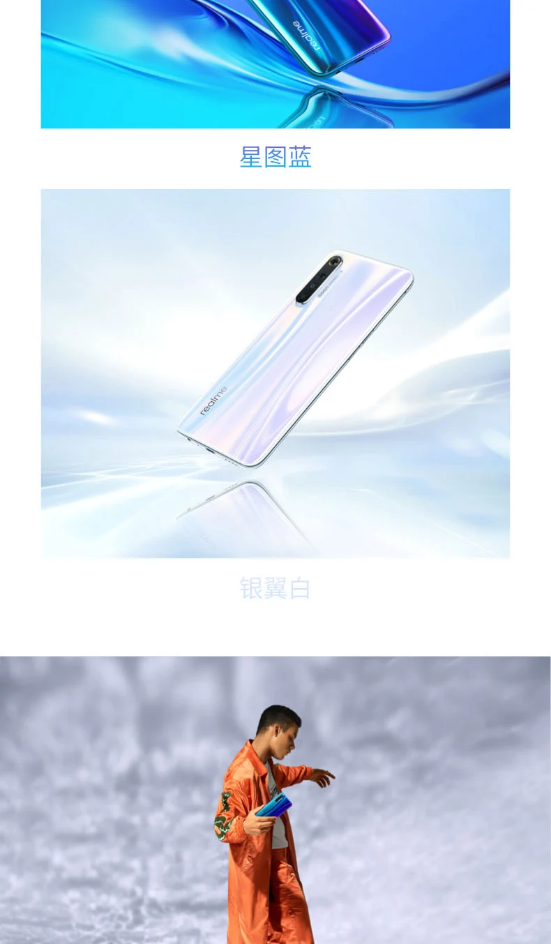 64MP Oppo Realme X2 мобильный телефон Android 9,0 4G LTE Snapdragon 730G 6," Super AMOLED отпечаток пальца на экране 30W VOOC 4,0 type-C
