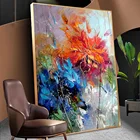 Абстрактная акварель синий оранжевый цветок картина маслом на холсте постер и печать картина настенное Искусство Декор для дома комнаты