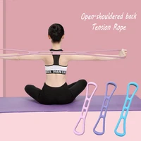 high elastic tpr eight figure tension rope open shoulder beauty back yoga fitness eight figure tension device yoga accessories