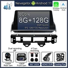 Автомобильный радиоприемник 10,1 дюйма, Android 11, для Mazda 6, 2002, 2003, 2004, 2005, 2006, 2007, 2008, мультимедийный плеер с GPS-навигацией, беспроводной плеер для Carplay