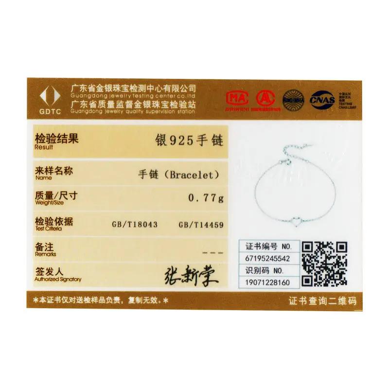 

WOSTU S925 Love Shape Bracelet 2019 New Arrival 100% Real 925 Sterling Silver Simple Bracelet For Women Birthday Gift CQB159