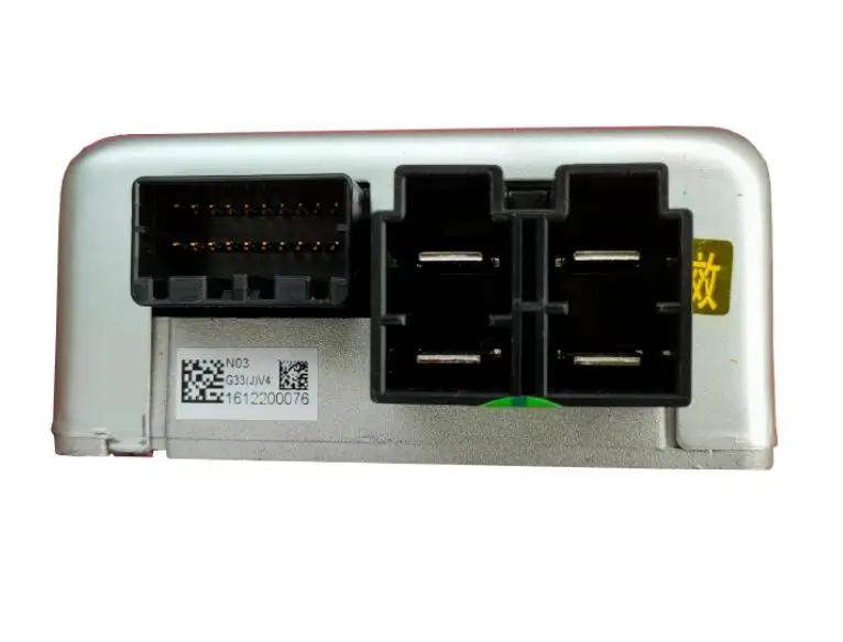 Electronic Power Steering Controller Module EPS For Brilliance H230 | Автомобили и мотоциклы
