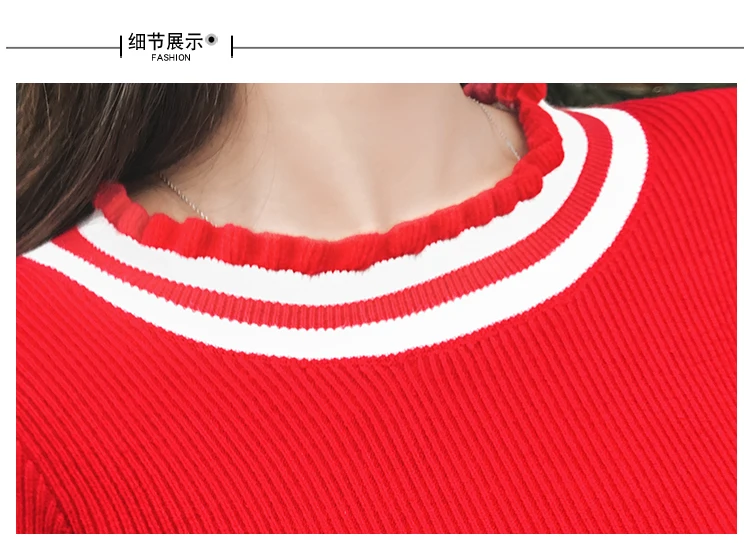 Женское трикотажное платье в полоску Красное Длинное Платье составного кроя с