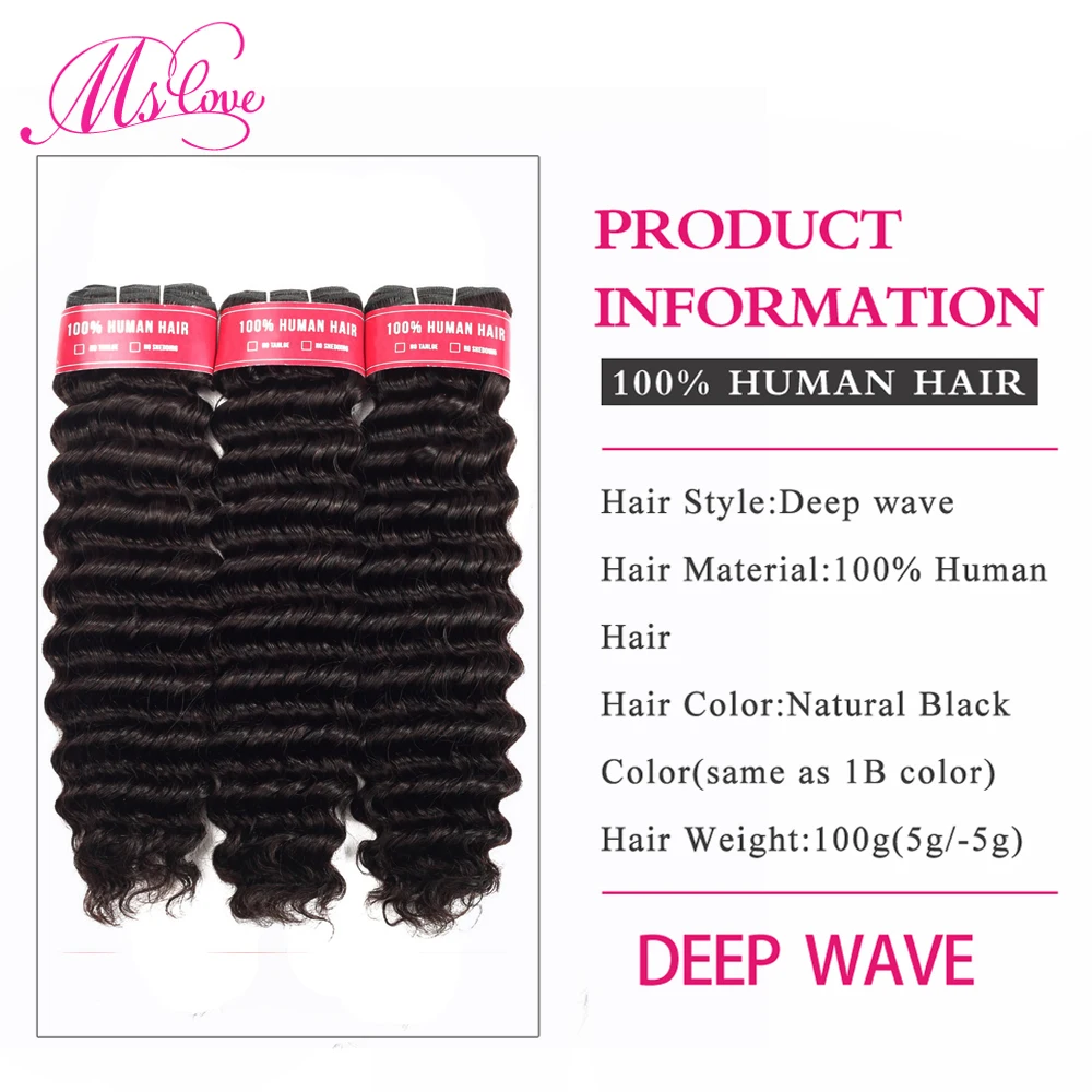 Deep Wave Bundles With Closure Brazilian Human Hair Weave 3 4 Remy 30 Inch Natural Color Ms Love | Шиньоны и парики