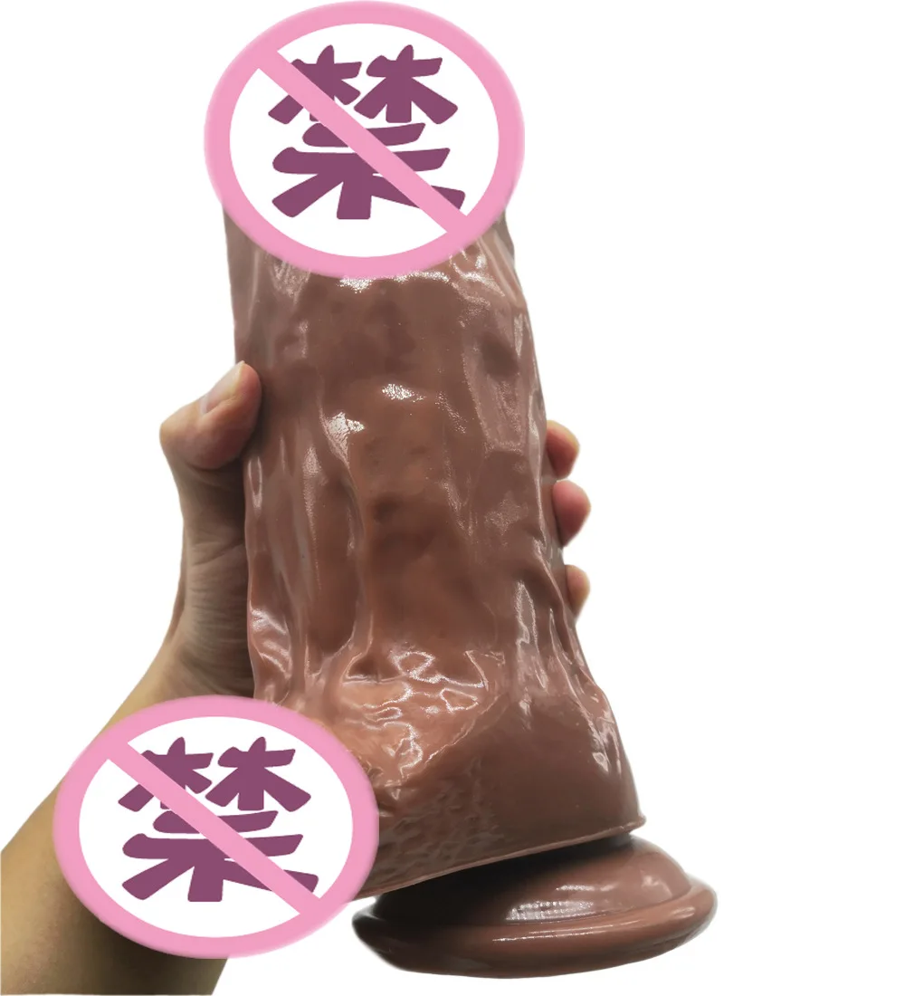 8 5 см крупногабаритный воздушный шар большой дилдо с чашкой отсоса пенис