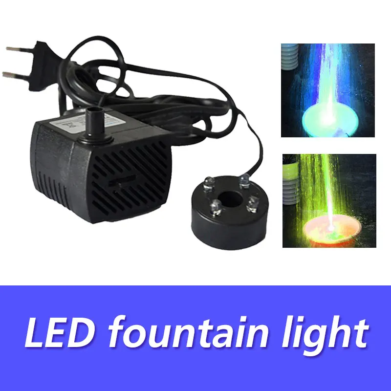 

Colorful LED Pool Lights Electric Submersible Aquarium Fountain Water Pump Fashion Decorative Lamp Fountain Pool Lights