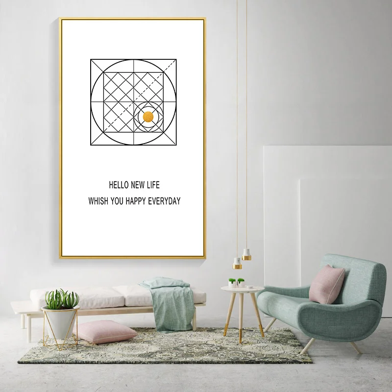 Современный геометрический дизайн абстрактный плакат минималистичное