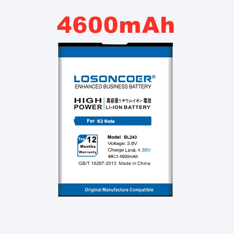 100% оригинал LOSONCOER 4600 мАч BL243 батарея для Lenovo K3 Note Lemon K50 T3S T5 A7000 A7600 A5600 A5500|bl243 battery|battery