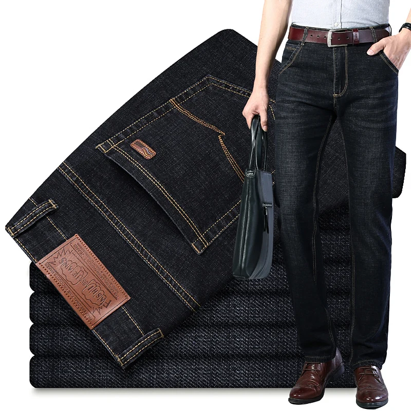 

HENCHIRY New Men's Business Fashion Soft Jeans Breathable Straight Pants Slim Autumn and Winter Loose Elastic Ankle-Length Pants
