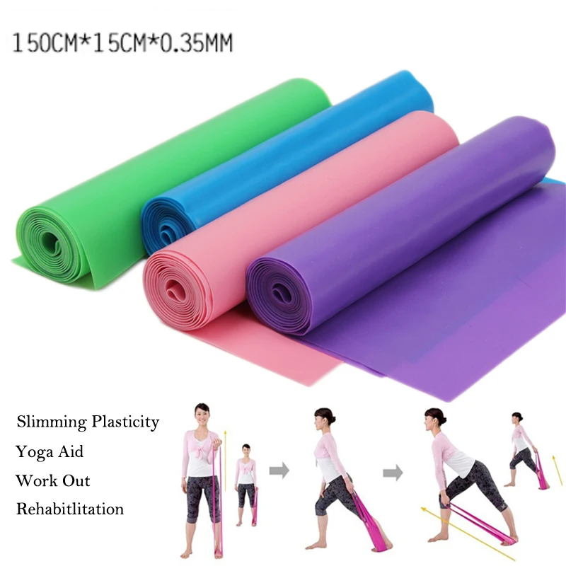 Пояса для йоги спортивные Эспандеры пилатеса фитнеса аэробики эластичные фитнес