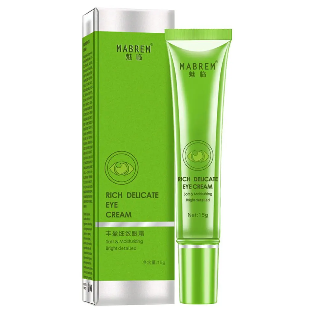 

Eye Cream Anti-Wrinkle Anti-aging Peptide Collagen Repair Remover Dark Circles Fat Granule Moisturizing Eye Cream
