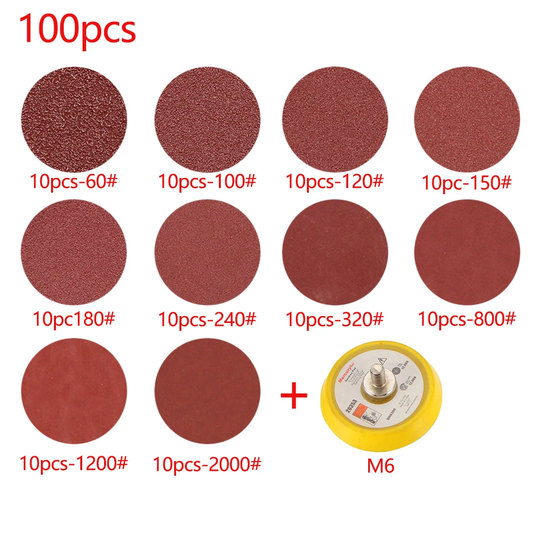 

100PcsBack-up 3 2 50