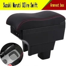 For Suzuki Swift Armrest Box For Suzuki Swift 2005-2021 Car Armrest car accessories interior storage Box Retrofit parts