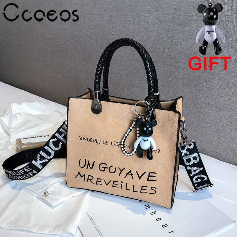 Горячая новинка Модная элегантная женская сумка кожаная через плечо модная gg