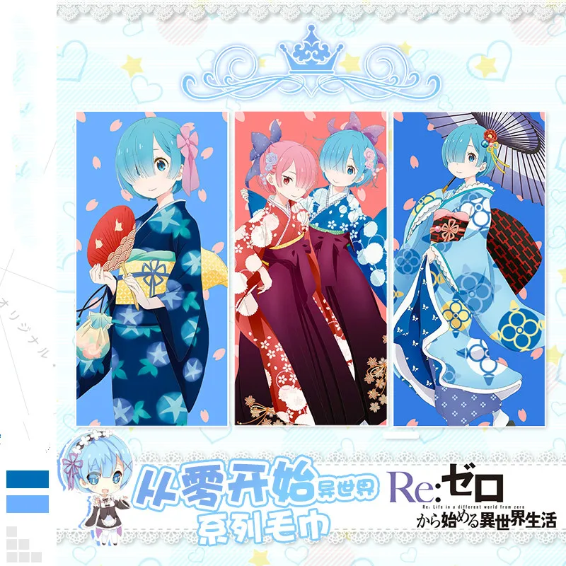 

Anime Re:Life In A Different World From Zero Beach Bath Towel Microfiber Towels Large Thin Body Face 70x140cm Towel Bathroom