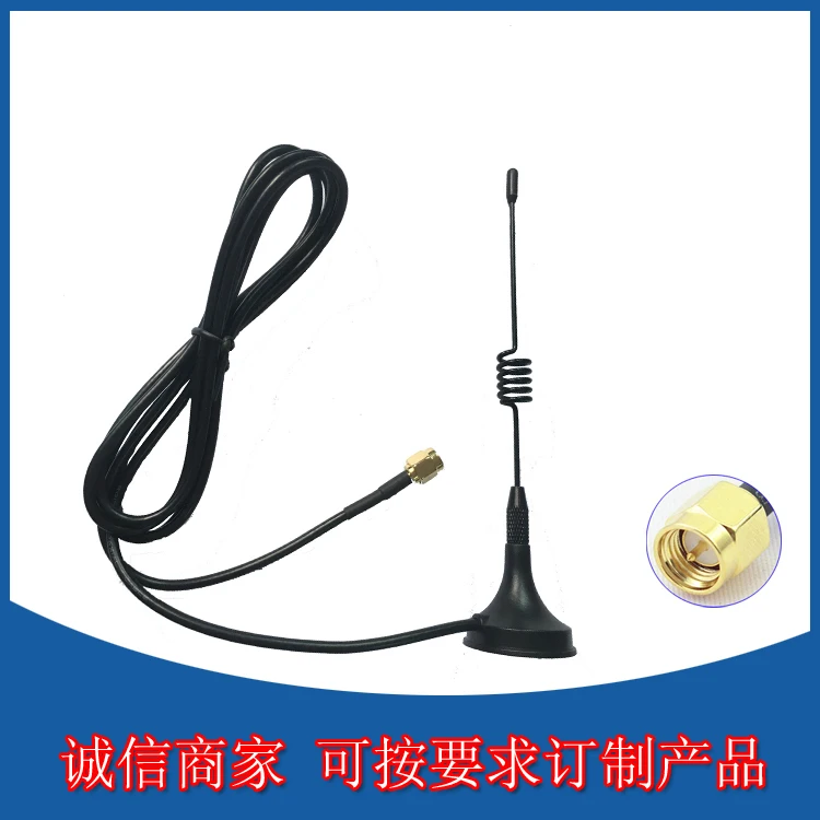 433 МГц Беспроводной модульный Применение антенна небольшой присоски м головка Sma