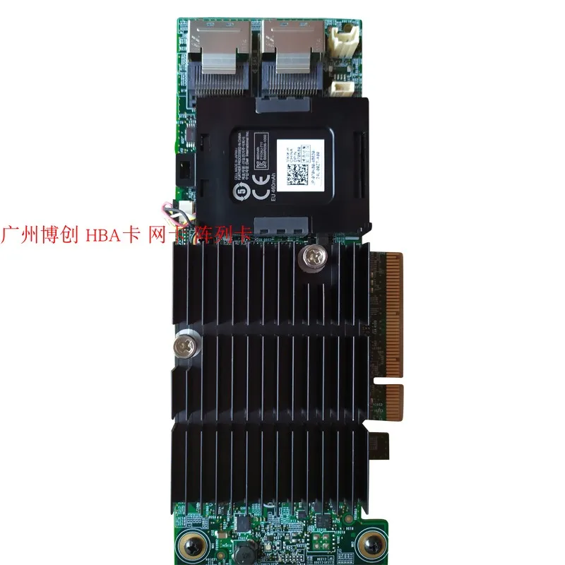 

Для DELL H710 array card 512MB T620 T420 pcie диск raid SAS Dell H710P