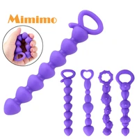 silicone anal beads female gays sex toys for men women anal plug vaginal kegel balls anal stimulator butt pull rings sextoys