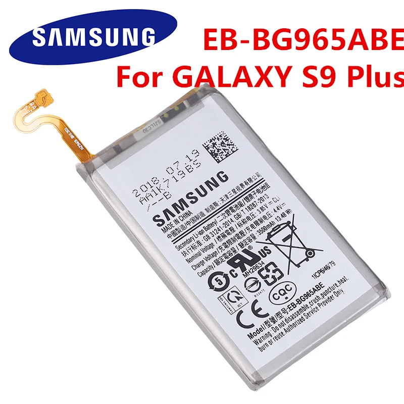 Оригинальный аккумулятор SAMSUNG EB-BG965ABE 3500 мА · ч для Samsung Galaxy S9 Plus SM-G965F G965F/DS G965U G965W G9650