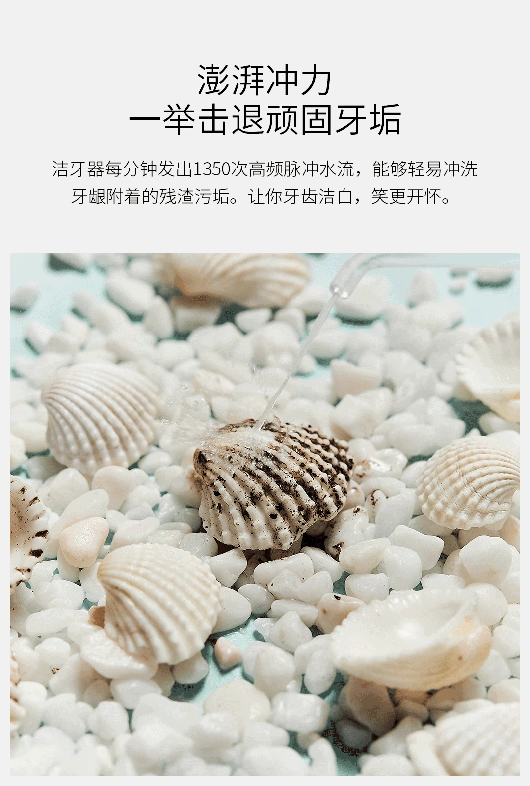 Xiaomi Mijia прямой беспроводной стоматологический очиститель Стоматологическое Масштабирование чистящий инструмент Электрический стоматологический очиститель стоматологический камень