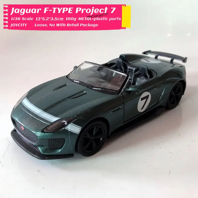 JOYCITY 1/36 весы классические JAGUAR F-TYPE проект 7 Diecast металлические отступить модели