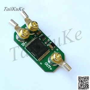5 75v high current ideal diode solar anti reverse charge charging reverse current protection forward high end low resistance free global shipping