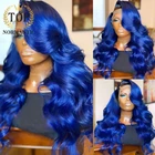 Topnormantic 13x 4 кружевные передние человеческие волосы парики для женщин Омбре синий цвет волнистый парик с детскими волосами