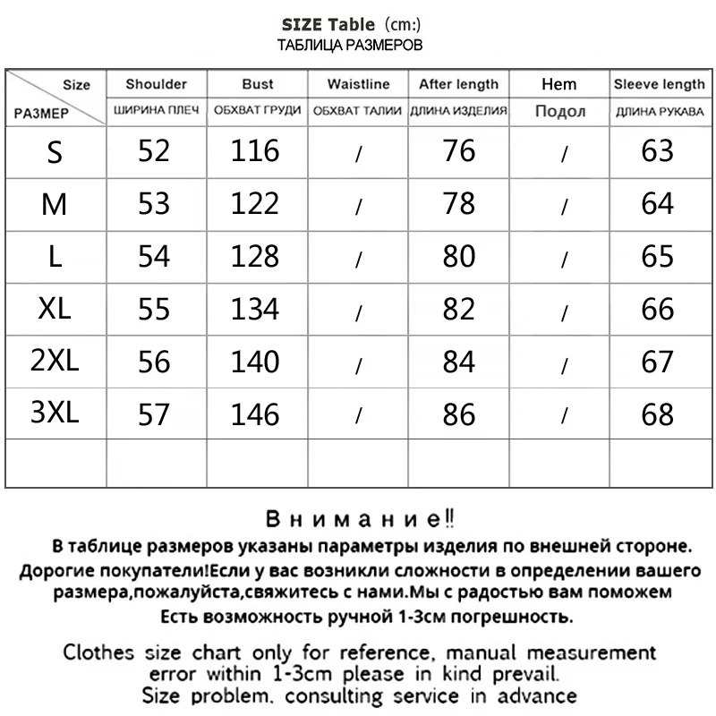 2021 брендовая зимняя мужская длинная куртка с капюшоном высококачественное