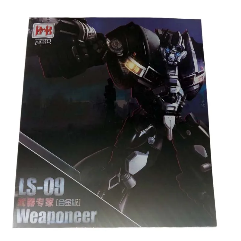With Retail Box BMB трансформация LS09 LS-09 Ironhide Masterpiece MPM06 MPM-06 оружие Expert Автопогрузчик из сплава режим фигурка KO Робот Игрушки - Цвет: With Retail Box