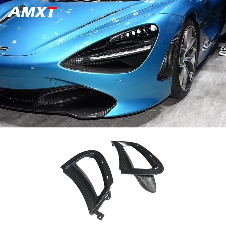 

Боковое отверстие из углеродного волокна для Mclaren 720s