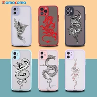 artistic animal dragon matte phone case for iphone 11 12 pro max mini x xs xr 7 8p coque camera lens protection back cover