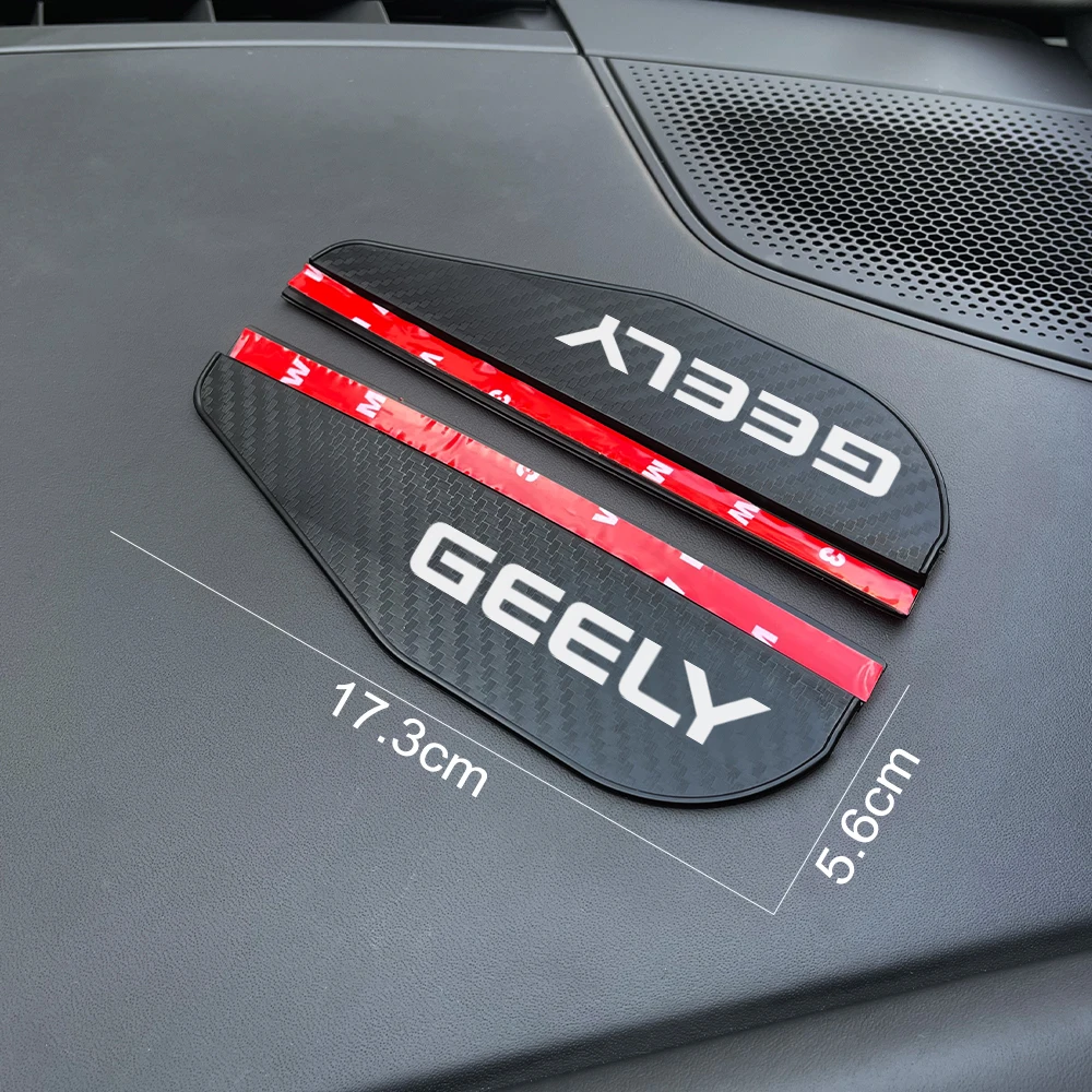 Гибкий чехол для зеркала заднего вида из ПВХ дождезащитная Накладка GEELY GC6 GC9 LC