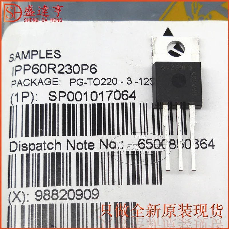 IPP60R230P6 16.8A 600V TO-220 DIP MOSFET Transistor NEW Original In Stock | Электронные компоненты и
