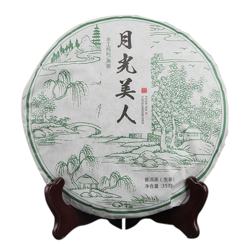 

Puwen Yunya 2006 World Outstanding Chinese Memorial Cake Tea Yunnan Qizi Cake Raw Tea 357g